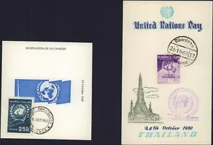 THAILAND 1959-1960 LIMITED EDITION FDC UNITED NATIONS CARD NUMBERED COVER 347 - Picture 1 of 2