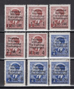 GERMANY 3rd REICH OCC WW2 MONTENEGRO 3N1-3N9 2nd QUALITY MINT NEVER HINGED - Picture 1 of 2