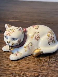 The Franklin Mint Curio Cabinet Cat Vintage 1986 Satsuma Style Cat Figurine - Picture 1 of 9