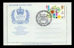 GB UK QE2 Sc 806 PERFINS Festival of Stamps SILVER JUBILEE Souvenir Letter Card - Picture 1 of 2