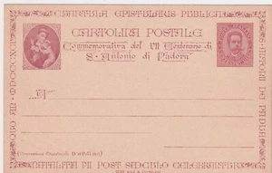 Regno 1895 S. Antonio da Padova 10 c. rosa Cartolina postale (CC14) (Cod.5954) - Picture 1 of 1