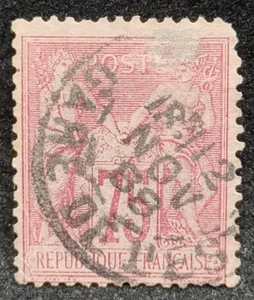 MATT'S STAMPS FRANCE #83 75-CENTIMES POSTAGE STAMP, USED, SCUFF ON FRONT, CV$110 - Picture 1 of 3