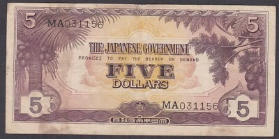 [VF, No Tears or Holes] 1942 Malaya 5 Dollars P-M6a MA031156 [008-3] - Image 1 of 2