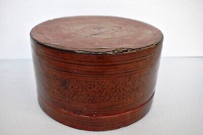Antique Burmese (Bagan) Red Lacquered Coiled Bamboo Betel Nut Box Hand Painted  • 189.05$