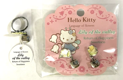 Hello Kitty Language of Flowers - Lily Valley, Earrings and Ring Set from Sanrio - Image 1 of 4