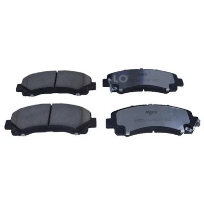 QUARO Plaquette de Freins Avant pour Isuzu D-Max II Tfr Tfs 8DH - Photo 1/2