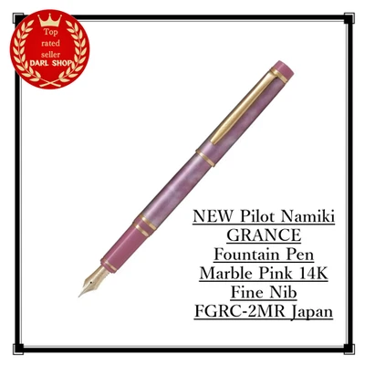 NEW Pilot Namiki GRANCE Fountain Pen Marble Pink 14K Fine Nib FGRC-2MR Japan - Image 1 of 4