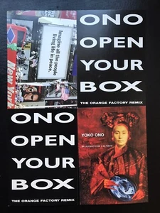 lot of four early 2000s Yoko Ono Max Racks postcards Blueprint for a Sunrise + - Picture 1 of 7