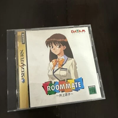 Roommate for the Sega Saturn *Japanese* Manual NTSC-J Import Room Mate - Image 1 of 4