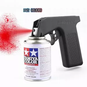 DIY Paint Can Rifle Rack for Gundam DIY Car Boat Aircraft Hobby Model Spray Tool - Picture 1 of 6