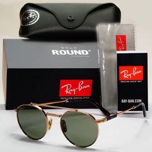 Ray-Ban Sonnenbrille rund II Titangold Arista grün RB 8237 3138/52 50 mm - Bild 1 von 12