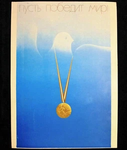 Original Poster Moscow Olympics 1980 Sport Medal Soviet Propaganda Dove of Peace - Picture 1 of 7