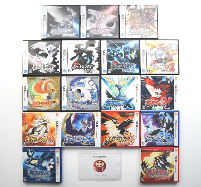 Pokémon X Nintendo 3ds  Jogo de Videogame Nintendo Usado 86875815