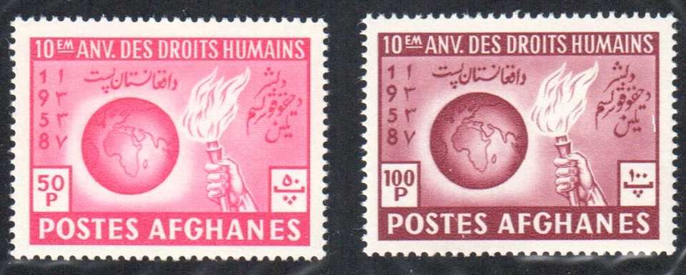 Afganistán Scott 466-67 Derechos Humanos Edición 1958 Como Nuevo En estado bastante bueno Nunca montado Foto 1 de 1