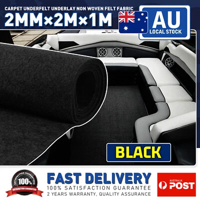 Underfelt Car Carpet Underlay 200cm×100cm Black For Ford Falcon 2005-2007 - image 1 of 4