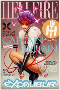 Excalibur #21 Psylocke Exclusivo Hellfire Gala Trade Variant 2021 David Nakayama - Imagen 1 de 7