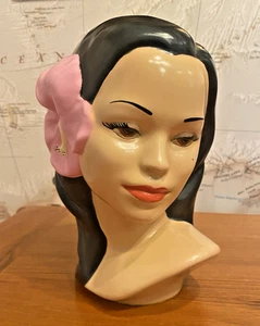 Statua busto testa donna hula polinesiana hawaiana gesso marwal vintage - Foto 1 di 7