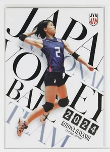 KOTONA HAYASHI No.03 - 2024 Frauen Volleyball Nationalmannschaft Sammelkarte - Bild 1 von 3