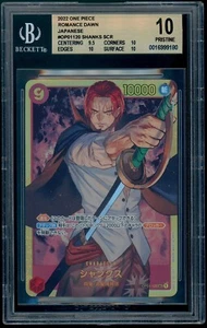 2022 BGS 10 One Piece Romance Dawn Japanese Shanks SCR #OP01120 - Picture 1 of 2