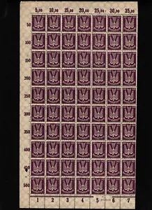 OPC 1922 Alemania 50pf Correo aéreo Partico Sht de 70 con HAN Sc#C5 Mi#212 Estampillada sin montar o nunca montada - Imagen 1 de 1