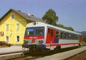 AK · Diesel-Triebwg. 5047 042 - ÖBB - Bhf. Aschach - 1991 (12.05) - Picture 1 of 1