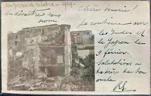 1909 -S Giovanni di Calabria - terremoto crollo casa - Picture 1 of 1