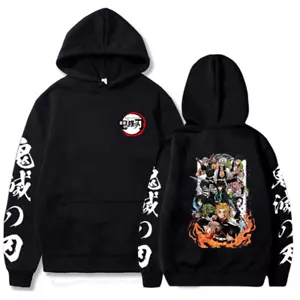 Demon Slayer Anime Jacke Mantel Sweatshirts Pullover Hoodie Cosplay Kostüm - Bild 1 von 12