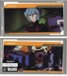 2 pcs big postcard set Neon Genesis Evangelion EVA anime movic Ayanami Rei - Picture 1 of 3