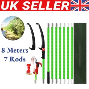 26 FT Manual Pole Saw, Tree Branch Trimmer with 7-Section Fiberglass Handle NEW - Picture 1 of 11