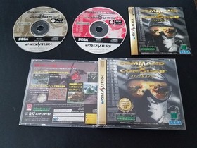 Import Sega Saturn - Command & Conquer - Japan Japanese US SELLER