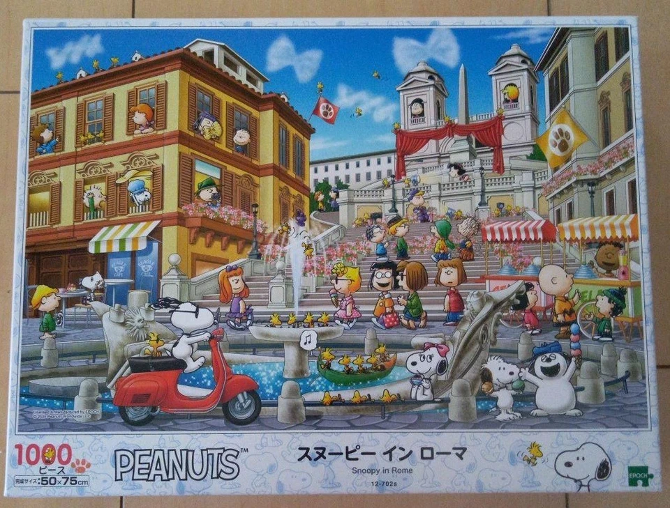 1000 Piece PEANUTS Snoopy in Rome Jigsaw Puzzle 2025 via DHL - Image 1 of 1