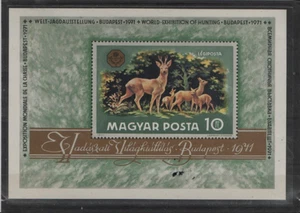 Mi. - Nr. 2664 - 71 Block 82 Welt Jagd Ausstellung Budapest - Picture 1 of 2