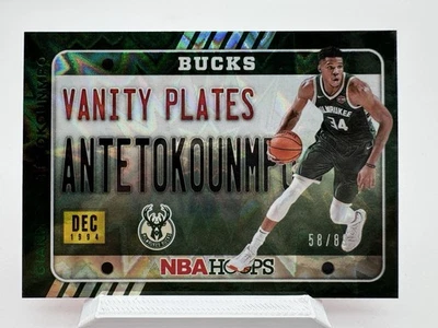 Aros NBA 2020-21 GIANNIS ANTETOKOUNMPO/89 placas de tocador Green Explosion SSP Foto 1 de 2