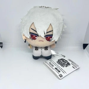 Hypnosis Mic Samatoki Aohitsugi Chibigurumi Peluche Rima Anima+ NUOVO Premio Etichetta - Foto 1 di 1