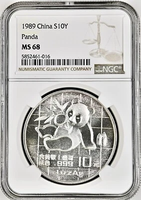 China Panda 1989 10Y 1 oz plata NGC MS68 Foto 1 de 3