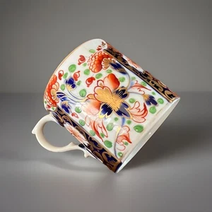 Antigua taza de lata de café Bloor Derby Imari - Imagen 1 de 9