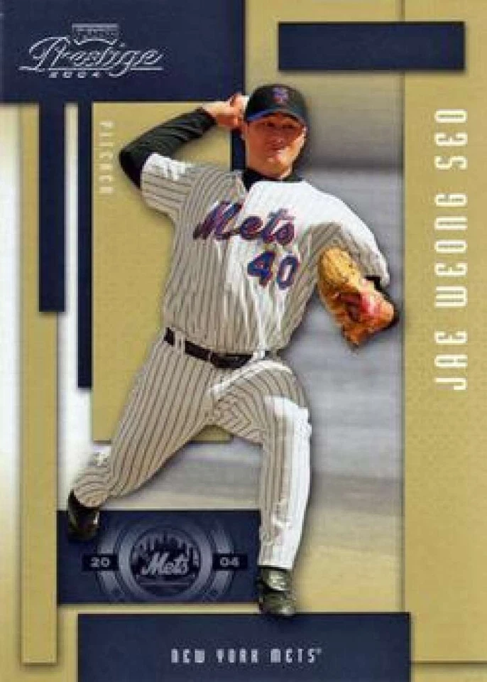 2004 Playoff Prestige MLB Baseball Card Pick From List/Complete Your Set 100-200 - Image 1 of 1