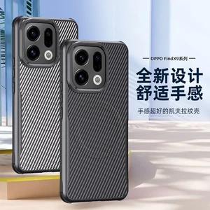 For Oppo Find X9 Pro, Shockproof Phone Case Magnetic Carbon Fiber Hard PC Cover - Picture 1 of 13