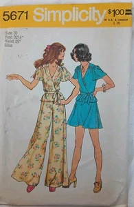 Simplicity 5671 Misses Top, Skirt, Wide Leg Pant Sz 10 Uncut Sew Pattern Vtg1973 - Picture 1 of 5