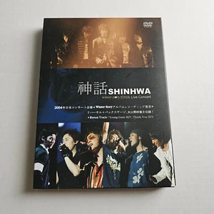 SHINHWA winter story tour Live Concert DVD - Picture 1 of 11