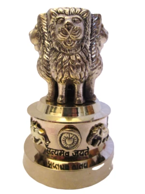 Indian NATIONAL Emblem- BRASS - Republic of INDIA - Ashok STAMBH Statue (801)