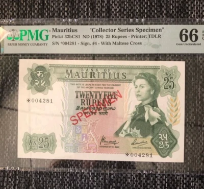 1978 Mauritius 25 rupees specimen PMG 66 - Image 1 of 2