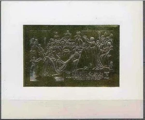 RAS AL KHAIMA Napoleon. EPREUVE DE LUXE N° Yvert 103A. Couronnement de Napoleon - Imagen 1 de 1