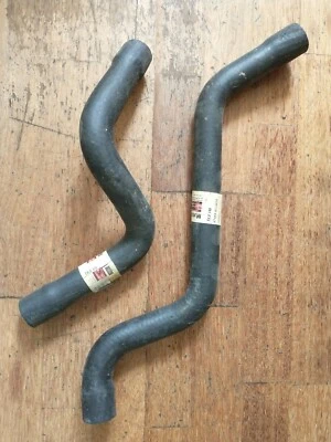 VAUXHALL VICTOR FE 1800 2300 VX VX 4/90 ВЕРХНЯЯ НИЖНЯЯ ПАРА ОБА ШЛАНГА РАДИАТОРА - Изображение 1 из 2