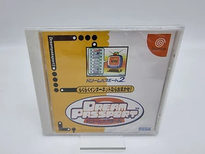 DREAM PASSPORT SEGA DREAMCAST JAPAN BRAND NEW - Picture 1 of 2