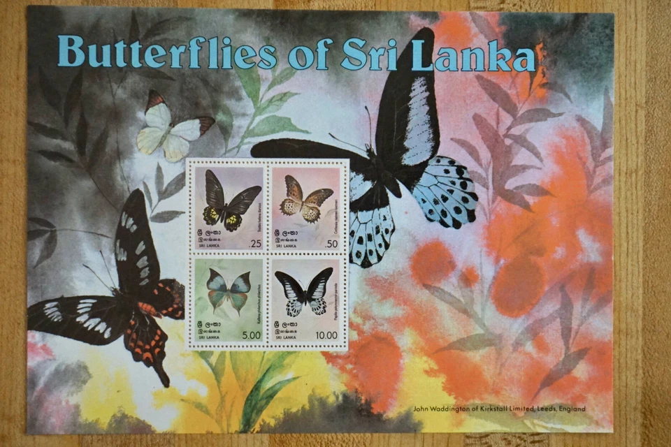 ceylon sri lanka mint stamps - Image 1 of 1