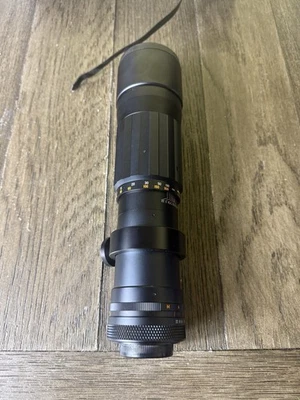 Auto Petri 400mm f/6.3  Telephoto Lens No. 63822 – Made in Japan – Zippered Case - Image 1 of 4