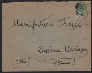 CIPRO 1925 COPERTINA SPEDITA A COMO ITALIA E TIMBRO 3/4 PIASTRE SU - Foto 1 di 1