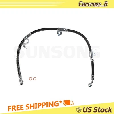 Mangueira hidráulica de freio dianteiro esquerdo para Hyundai Sonata 2.4L 1999-2005 - Imagem 1 de 4