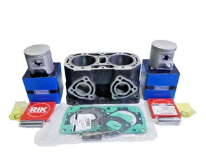 1.0mm Cylinder Kawasaki 1991-1995 JS650 JS X2 SX WSM Pistons Gasket PWC 2B3L1 - Picture 1 of 4